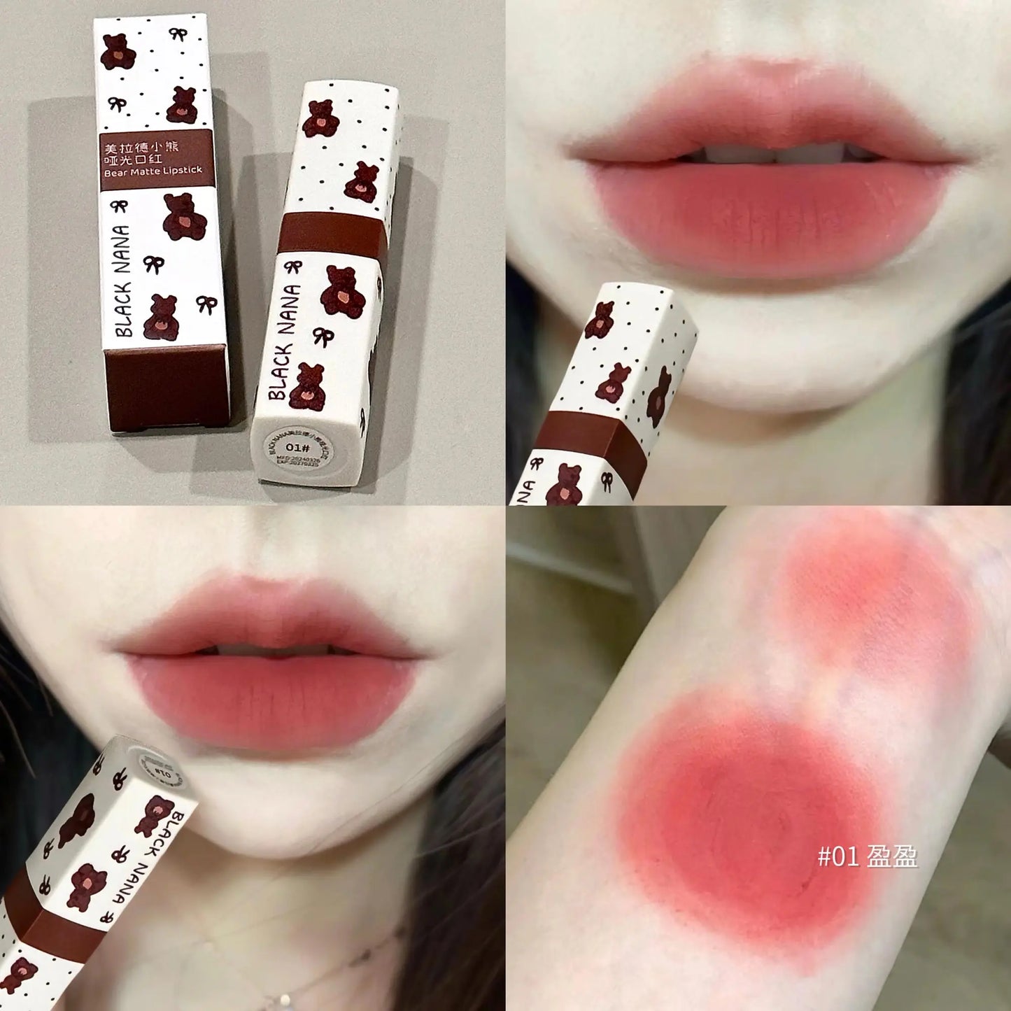 Matte Velvet Lipstick Cute Female Natural Lip Mud Student Party Waterproof and Long Lasting Lipgloss Beauty Makeup